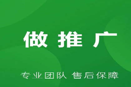 微信信息流广告的ROI（投资回报率）提升策略